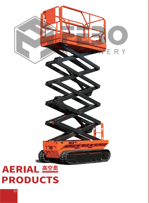 FEBO lift crawler type suitable for all terrain height adjustment 3-10 meters